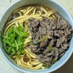 牛肉麺